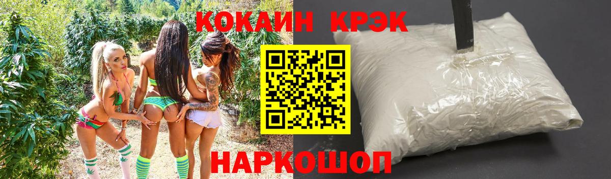 A PVP Тавда