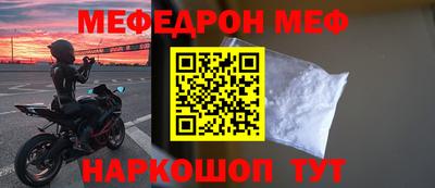 каннабис Нальчик