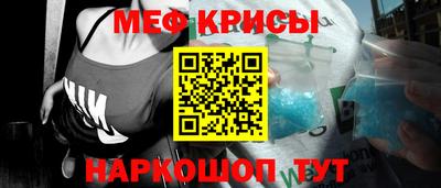 дживик Нарткала