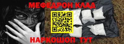 не бодяженный Можайск