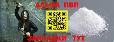 не бодяженный Можайск