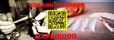 не бодяженный Можайск