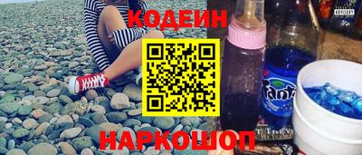 не бодяженный Можайск