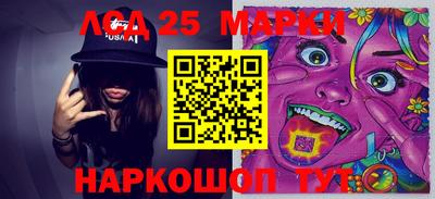 тгк Можга