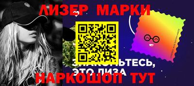 не бодяженный Можайск