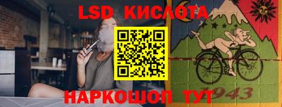 не бодяженный Можайск