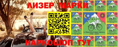 каннабис Нальчик