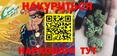не бодяженный Можайск
