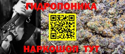 не бодяженный Можайск