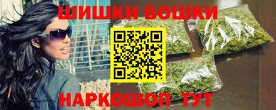 каннабис Нальчик