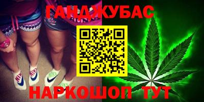 ALPHA PVP Моздок