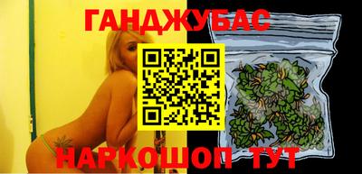 ALPHA PVP Моздок