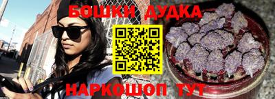 ALPHA PVP Моздок