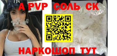 тгк Можга