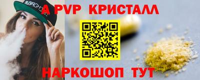 не бодяженный Можайск