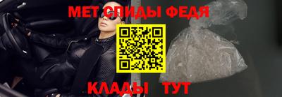 дживик Нарткала