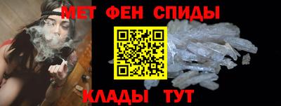 тгк Можга