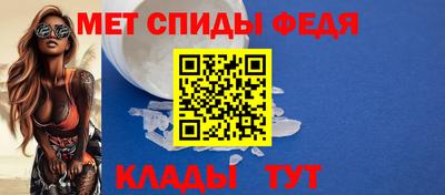 круглые Наро-Фоминск