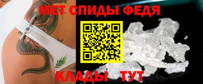 дживик Нарткала