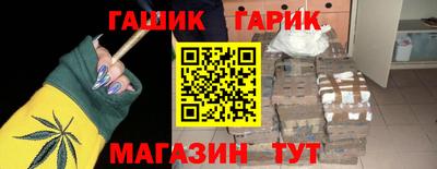 не бодяженный Можайск