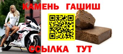 дживик Нарткала