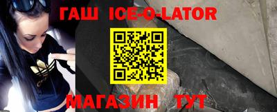 не бодяженный Можайск
