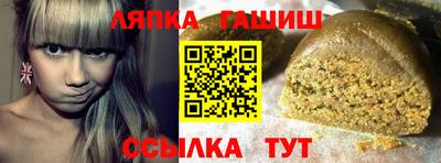 ALPHA PVP Моздок