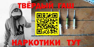 не бодяженный Можайск