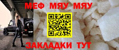 тгк Можга