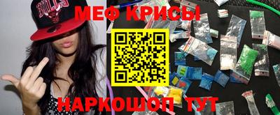 тгк Можга