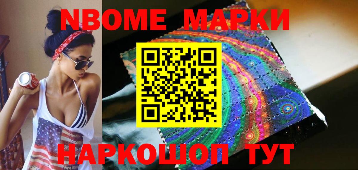 Меф МЯУ МЯУ   Тавда  МДМА  МАРИХУАНА  ГАШ  Вход с VPN  МЕТАМФЕТАМИН  Купить наркотики цена  ГАШИШ  APVP СК  